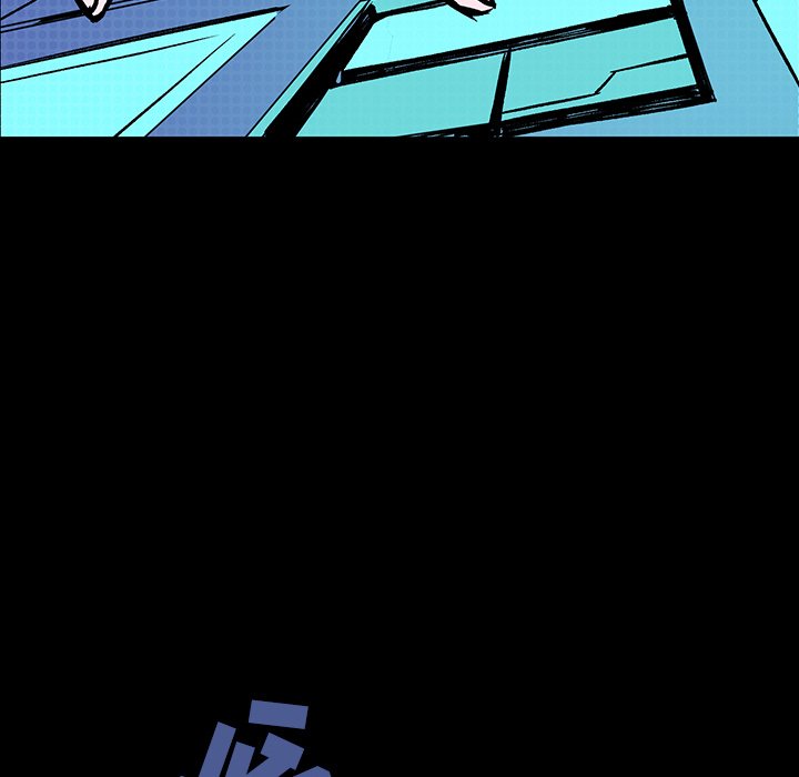 第14話 - 第72张