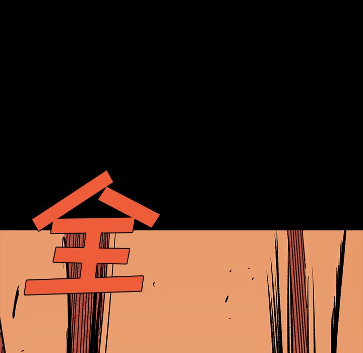 第15話 - 第100张