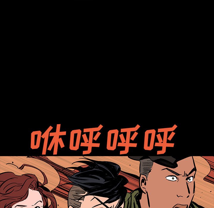 第15話 - 第103张