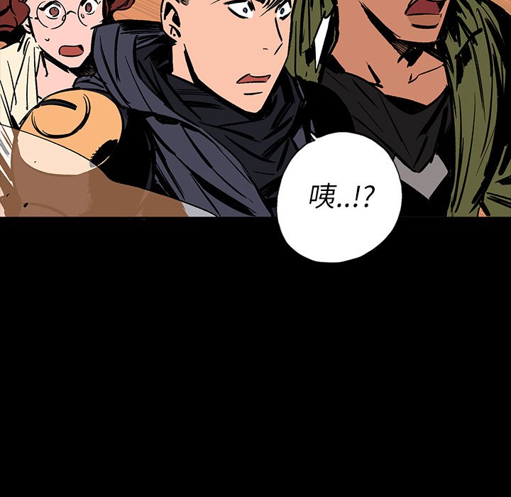 第15話 - 第104张