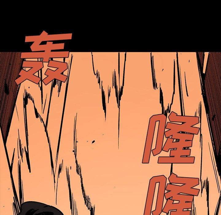 第15話 - 第105张