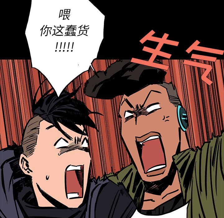 第15話 - 第108张