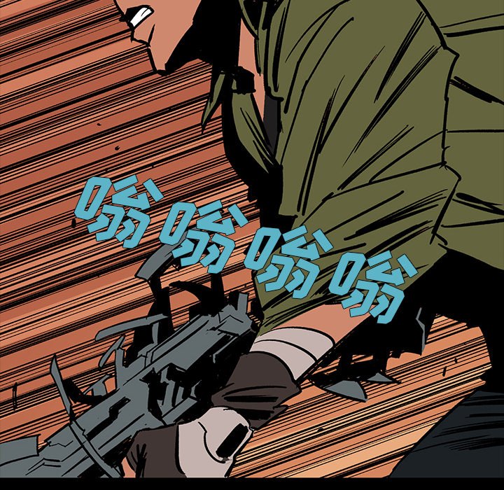 第15話 - 第115张