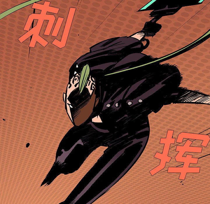 第15話 - 第117张