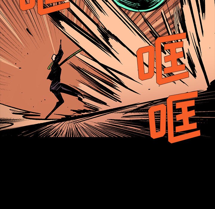 第15話 - 第120张