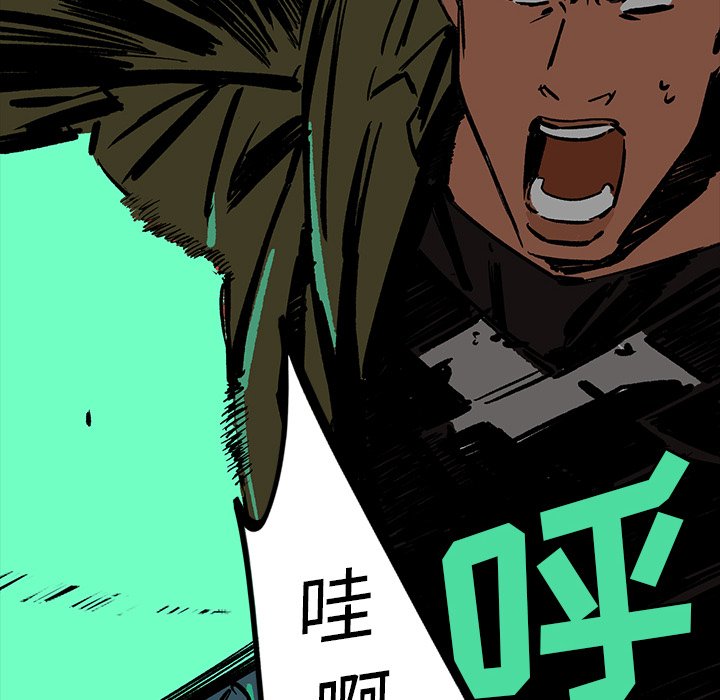 第15話 - 第122张