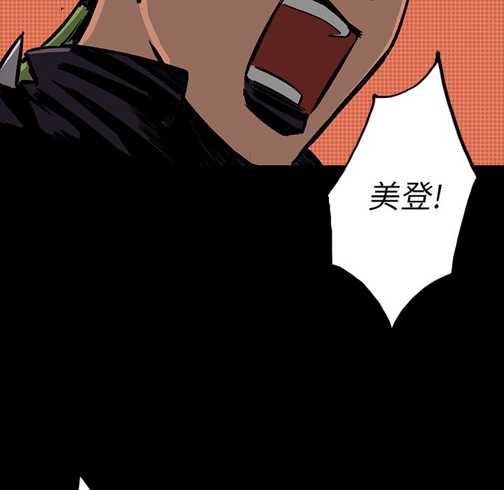 第15話 - 第125张