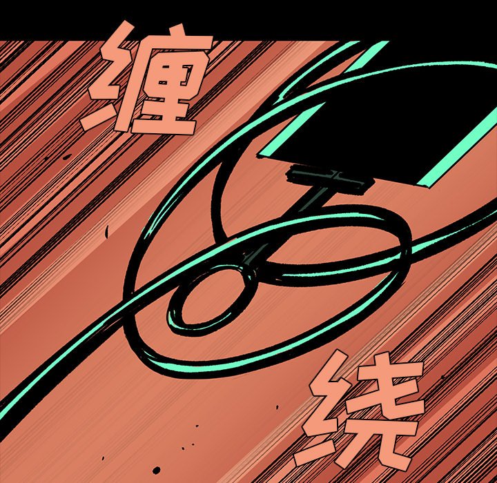 第15話 - 第132张
