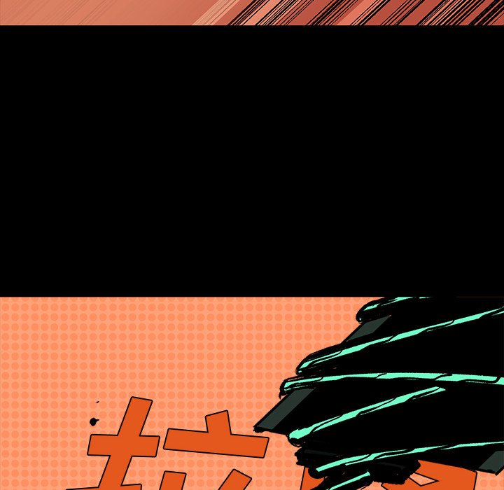 第15話 - 第133张