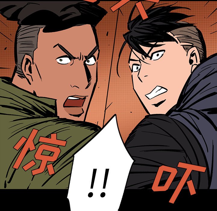 第15話 - 第138张