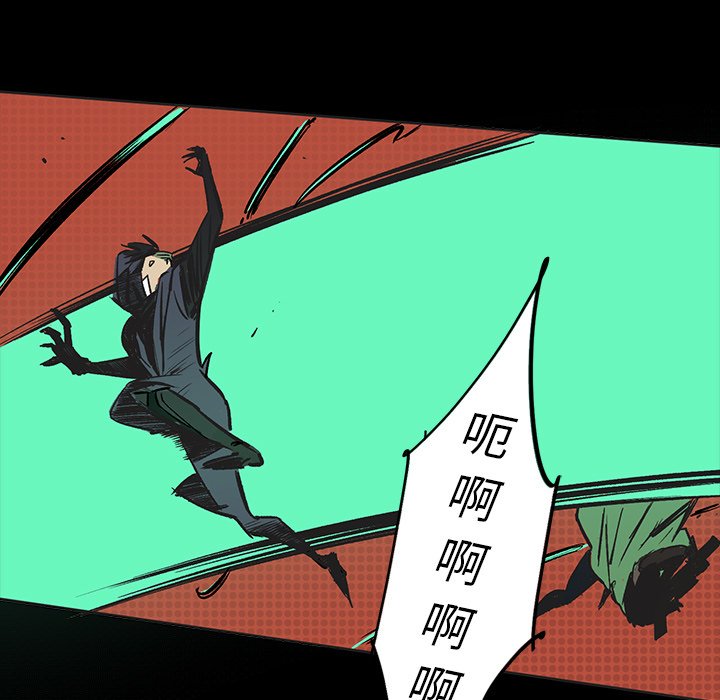 第15話 - 第145张