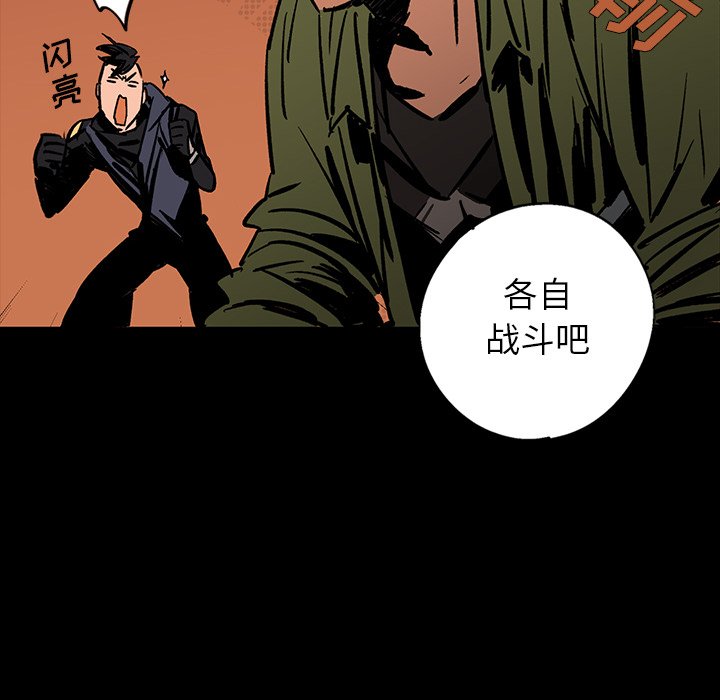 第15話 - 第152张