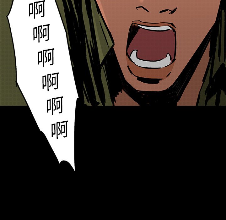 第15話 - 第155张