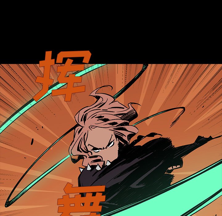 第15話 - 第156张