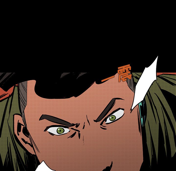 第15話 - 第163张
