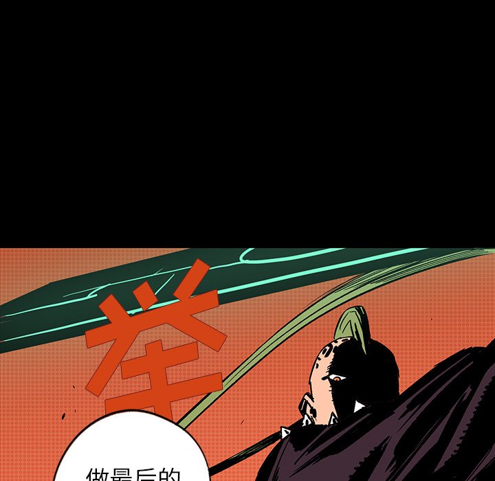 第15話 - 第168张