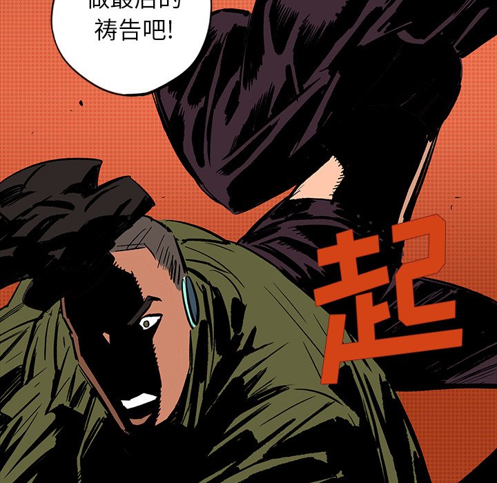 第15話 - 第169张