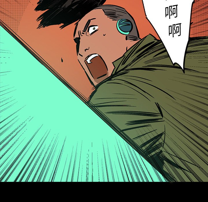 第15話 - 第171张