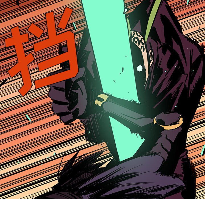 第15話 - 第173张