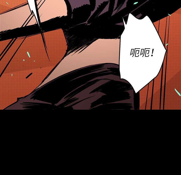 第15話 - 第178张