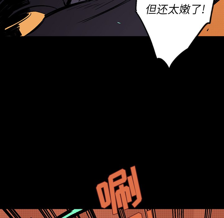 第15話 - 第180张