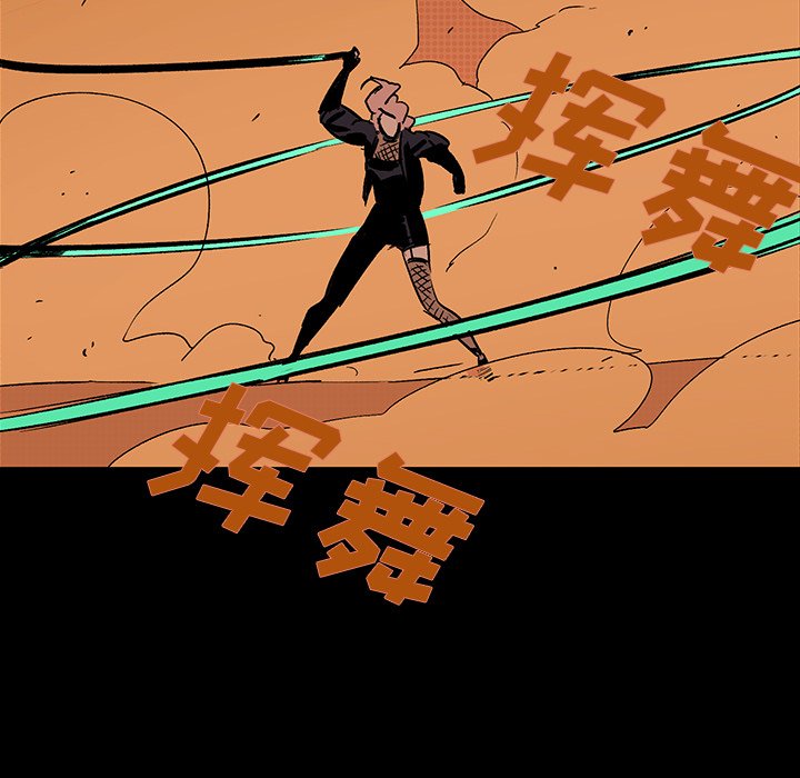 第15話 - 第185张