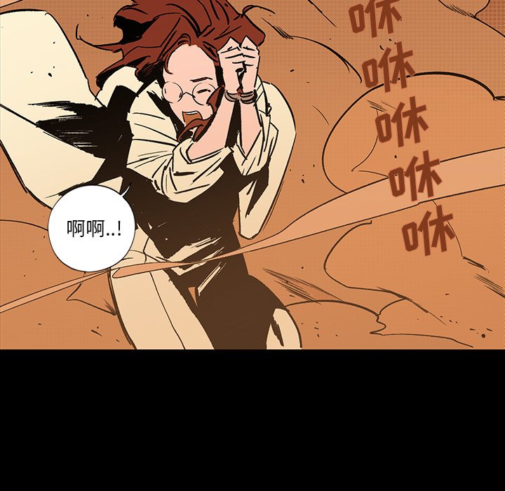 第15話 - 第189张