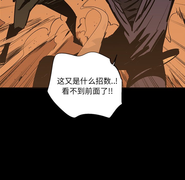 第15話 - 第191张