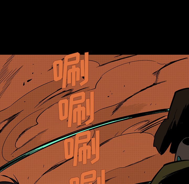 第15話 - 第192张