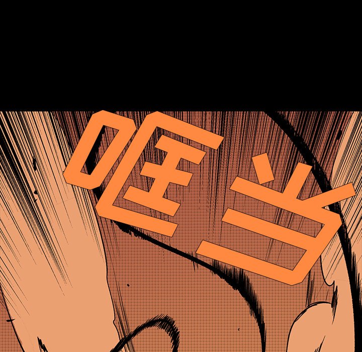 第15話 - 第39张