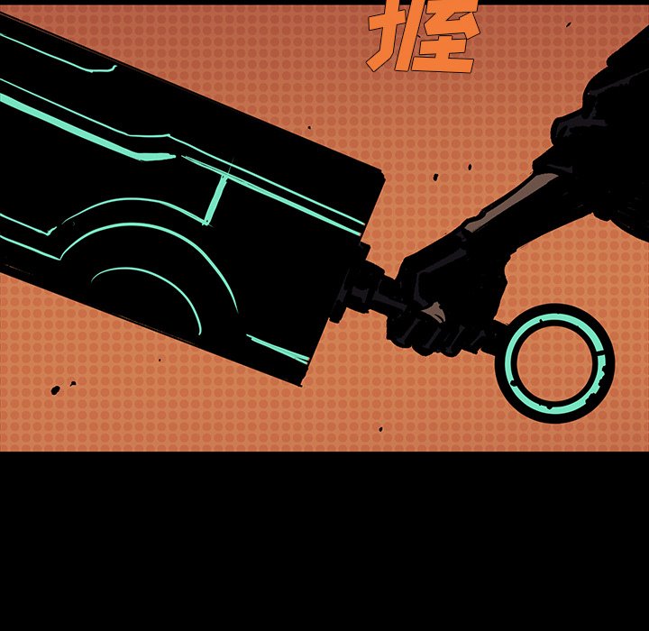 第15話 - 第51张