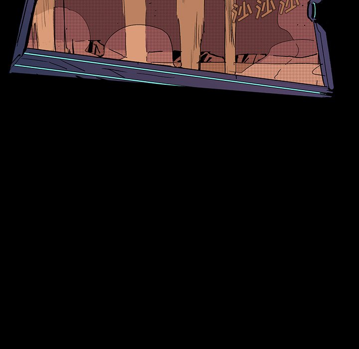 第15話 - 第6张