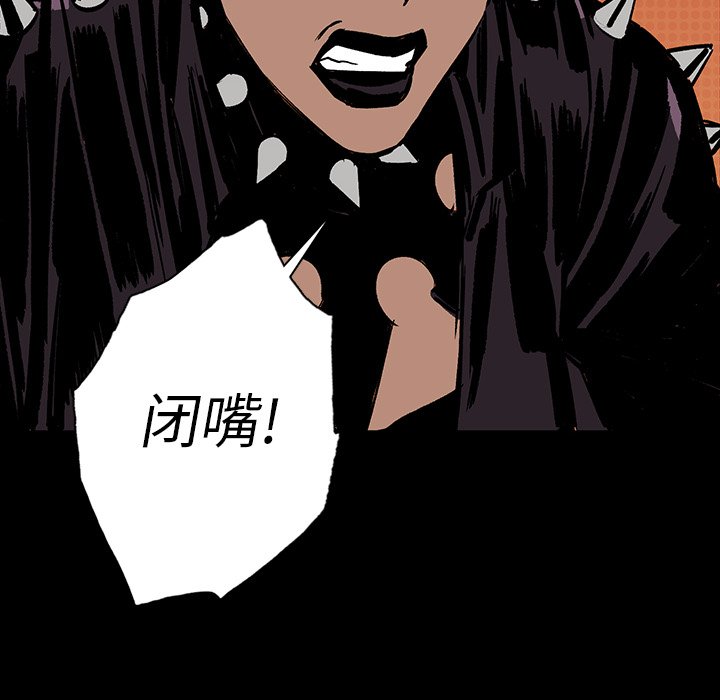 第15話 - 第61张