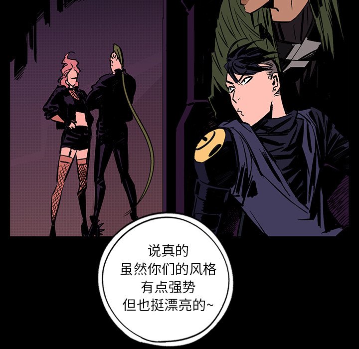 第15話 - 第66张