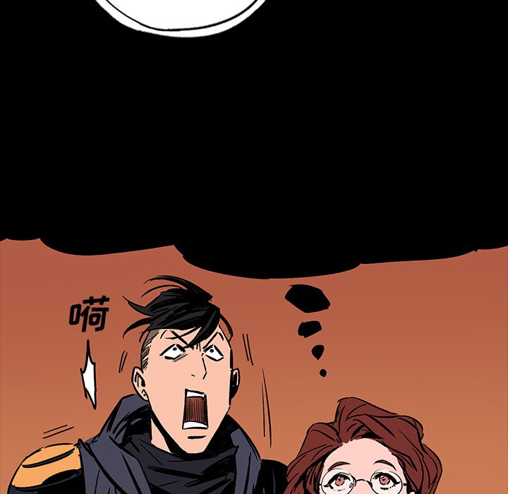 第15話 - 第70张