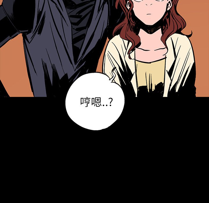 第15話 - 第71张