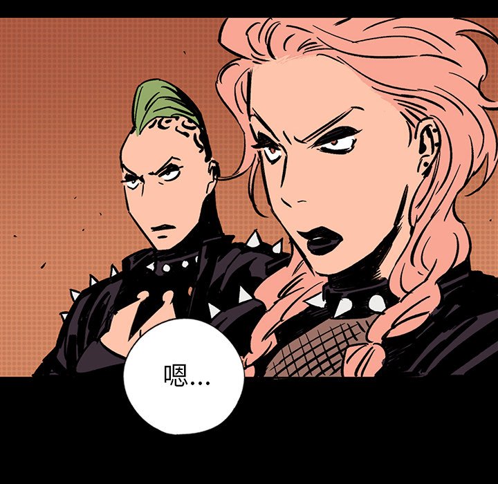 第15話 - 第74张