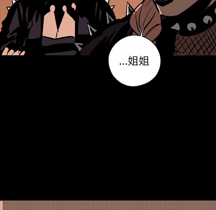 第15話 - 第81张