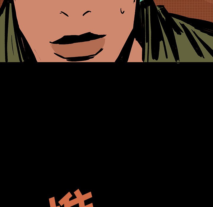 第15話 - 第84张