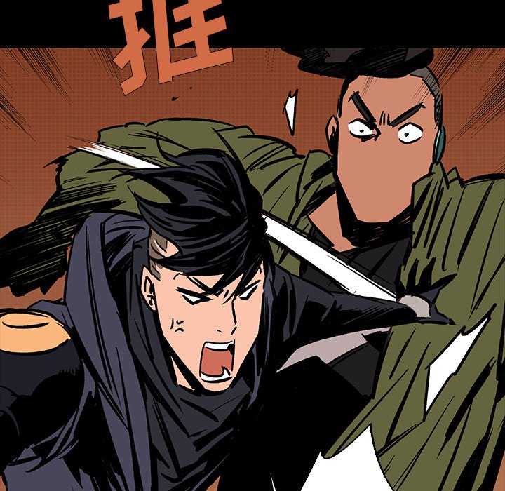 第15話 - 第85张