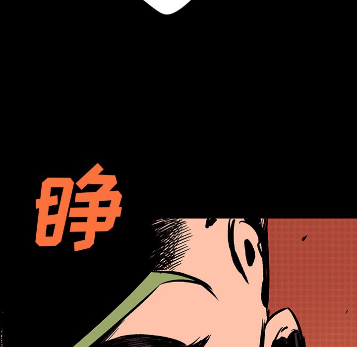 第15話 - 第96张
