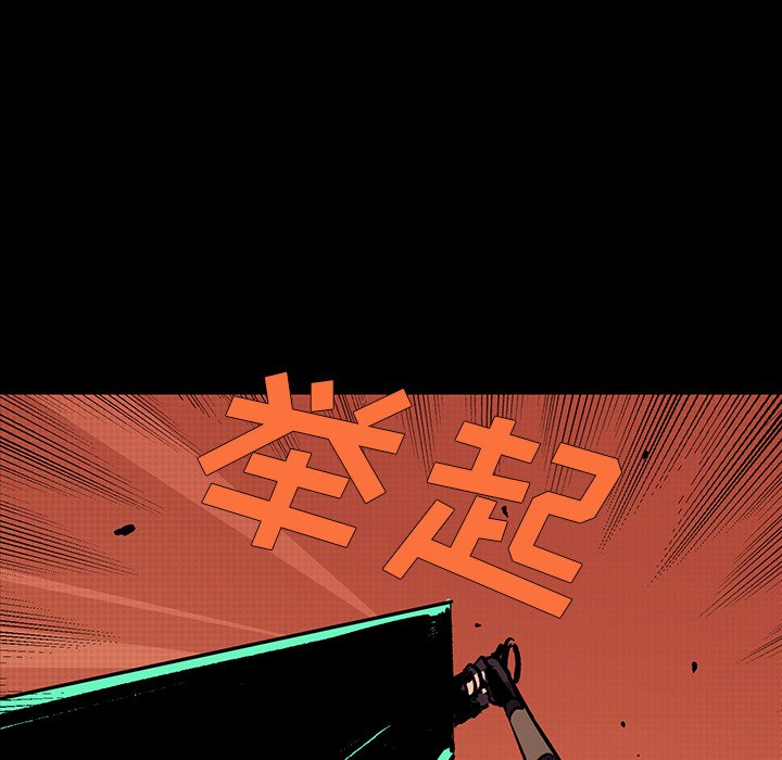 第15話 - 第98张