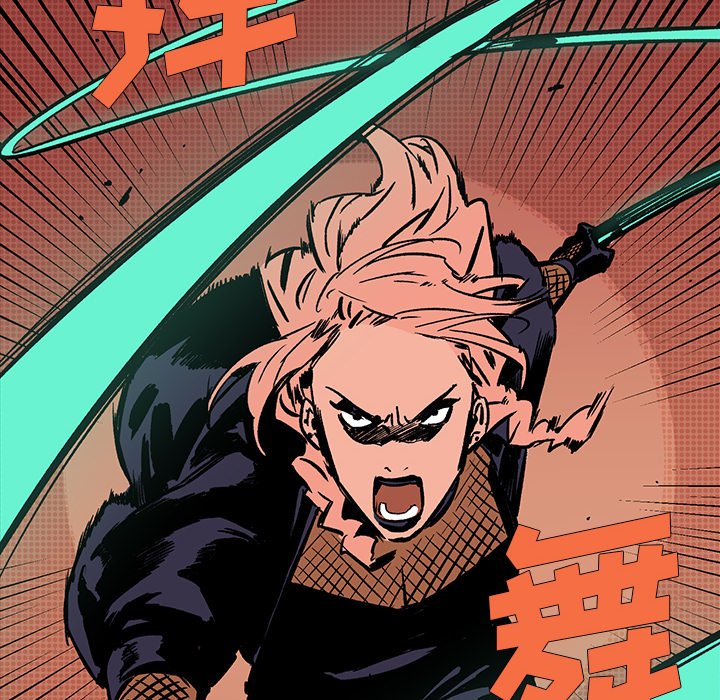 第16話 - 第113张