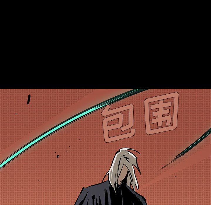 第16話 - 第115张