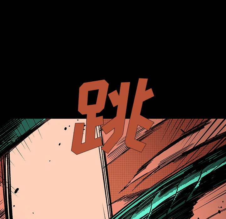 第16話 - 第119张