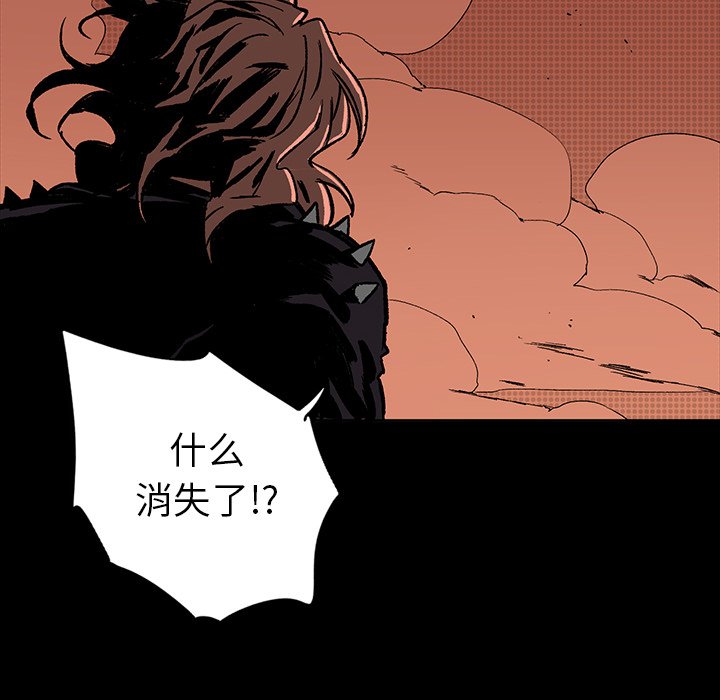 第16話 - 第122张