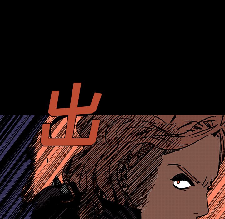 第16話 - 第123张