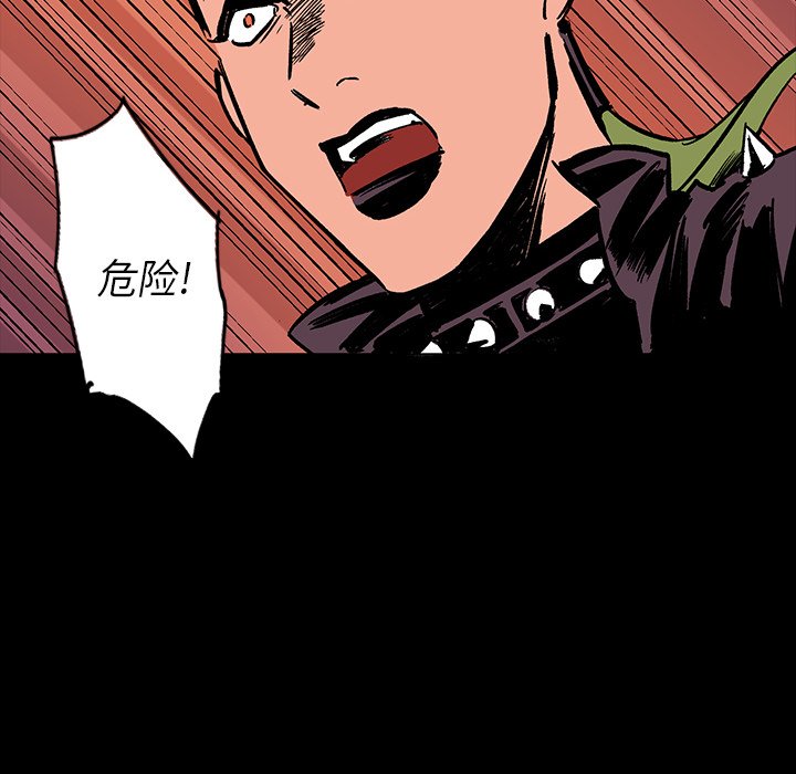 第16話 - 第127张