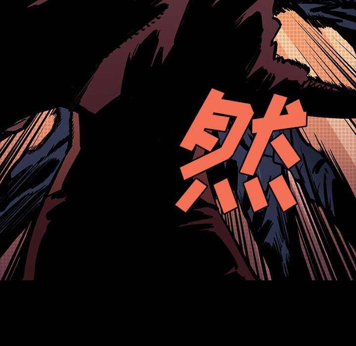第16話 - 第133张
