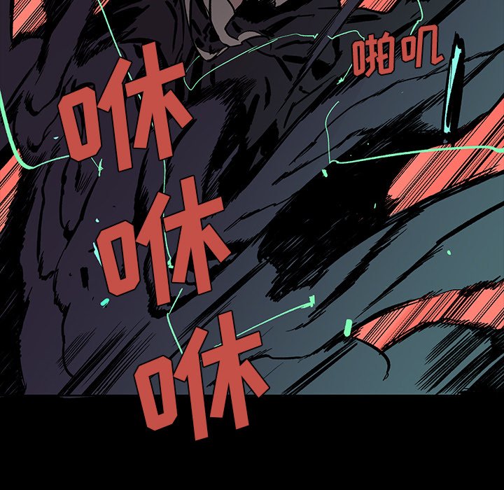 第16話 - 第140张